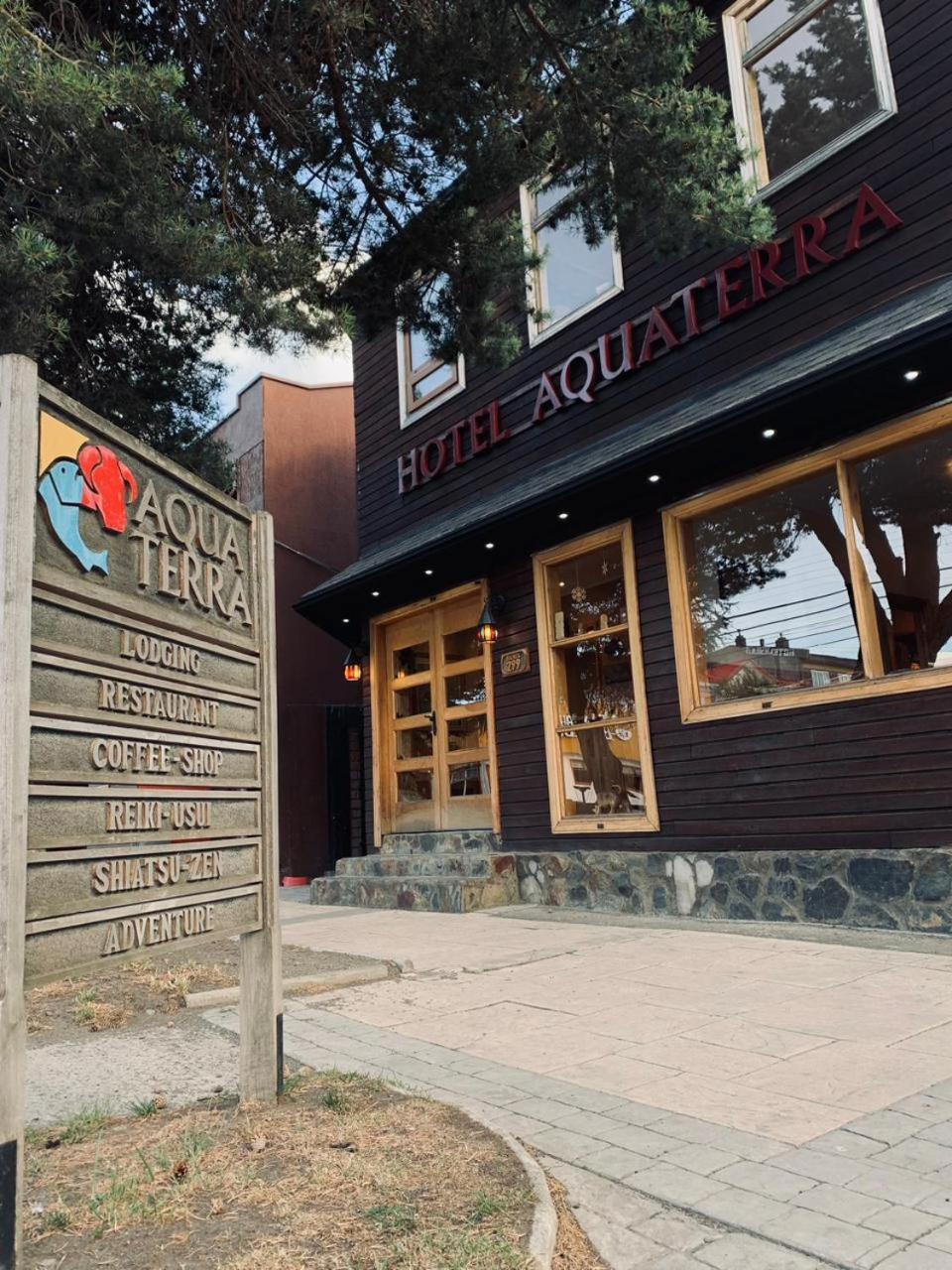 Hotel Aquaterra Puerto Natales Luaran gambar